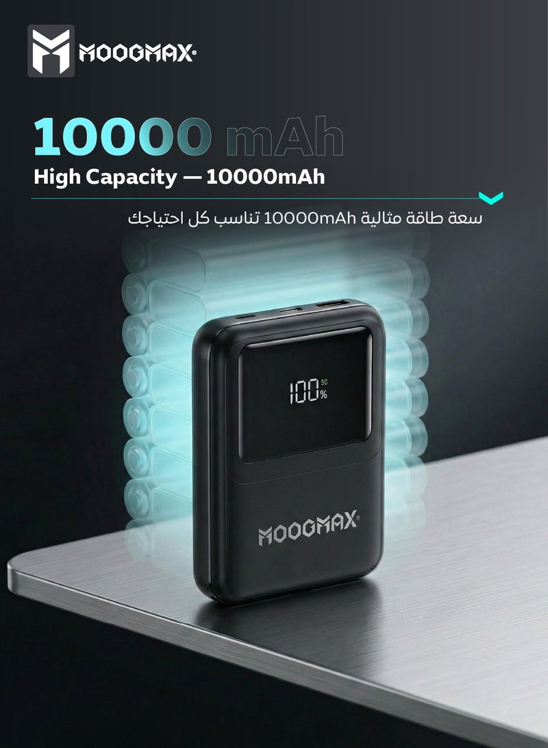 موجماكس باور بانك لاسلكي 10000 مللي امبير. شاحن متنقل صغير جدا بكيابل مدمجة (شاحن تايب سي& شاحن يو اس بي). باور بنك يدعم الشحن اللاسلكي ماج سيف. باور بانك مغناطيسي بقوة شحن سلكي 22.5 واط. بطاريه متنقله بشاشة رقمية. شاحن لاسلكي ايفون، سامسونج، هواوي، شومي وغيرها. - Image 3